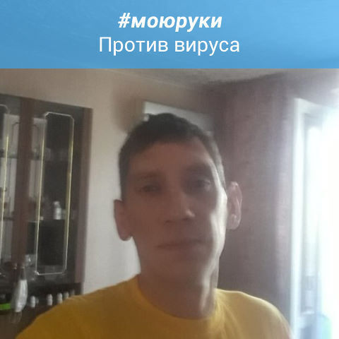 ���� 23478087 ������� ����, 41 ���, ���� ���������� � ����������