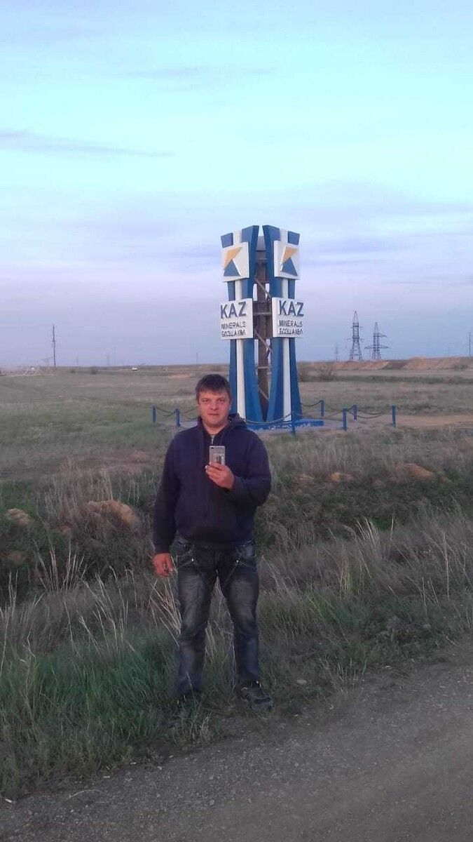  16289217  , 41 ,    