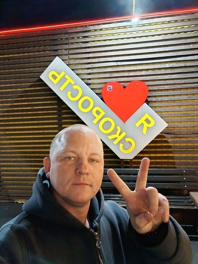 ���������� ������, ���� ������� �������, 38 ���, ������������ ��� ������, ����� � ���������, c�������� ���������, ���������