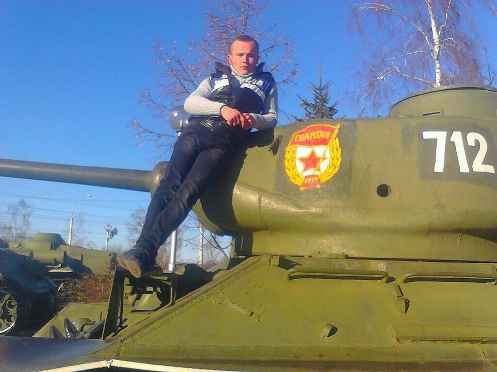 ���� 45081847 ������� ���, 32 ����, ���� ���������� � ��������