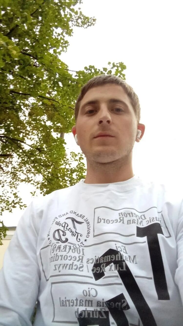 ���������� ������, ���� ������� ����, 27 ���, ������������ ��� ������, ����� � ���������