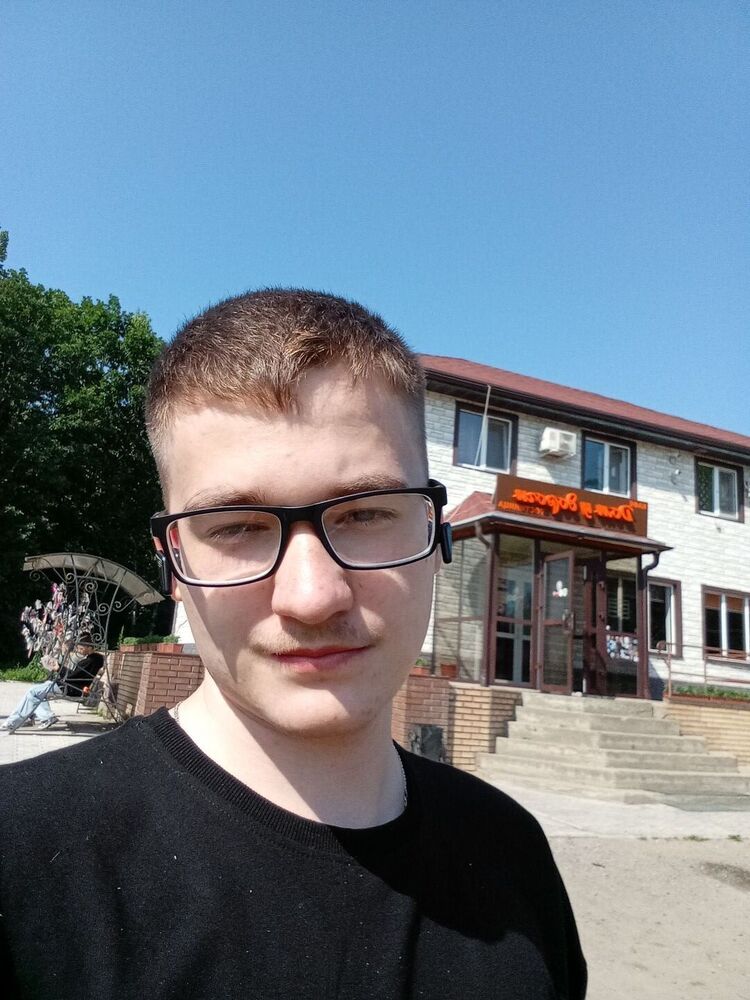 ���� 54218547 ����� Danil, 18 ���, ���� ���������� � �����������