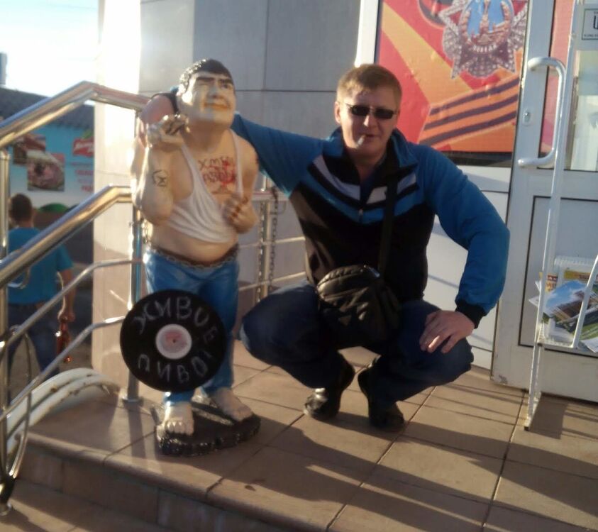   ,   Anatoli, 49 ,  