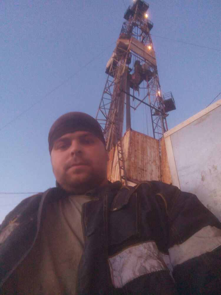 ���� 11645137 ������� �����, 33 ����, ���� ���������� � ������