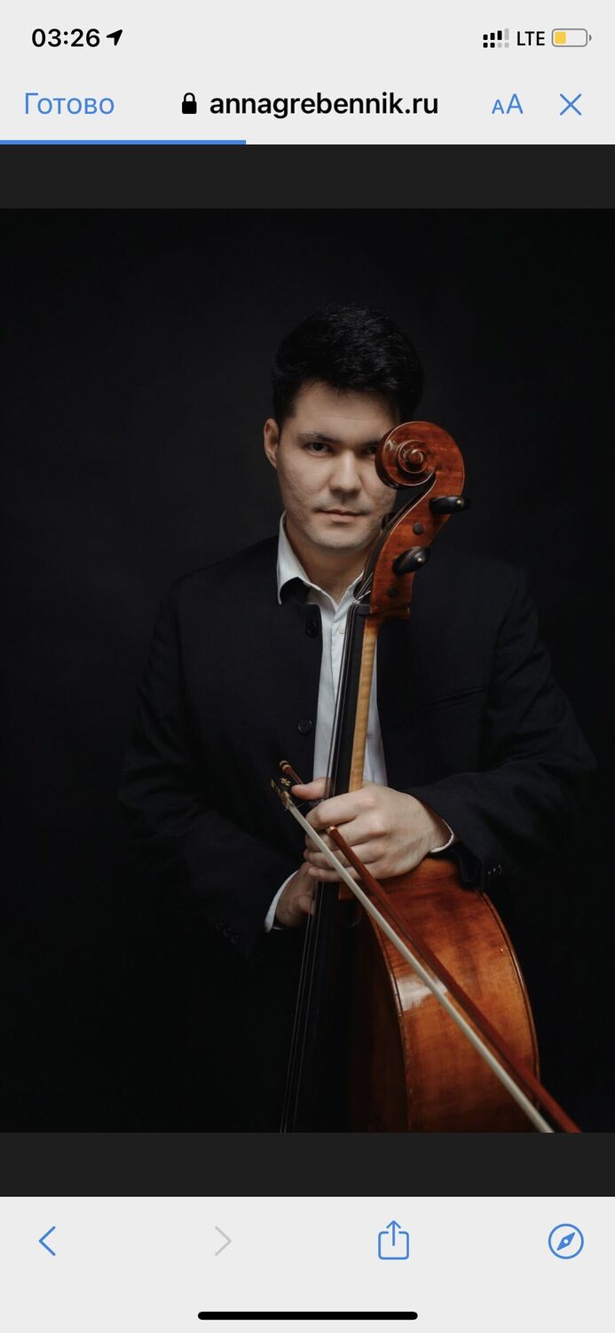 ���������� �����-���������, ���� ������� Rabbani, 32 ����, ������������ ��� ������, ����� � ���������, c�������� ���������