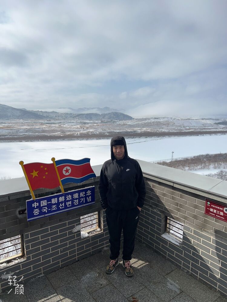  Qingdao,    , 33 ,   ,   