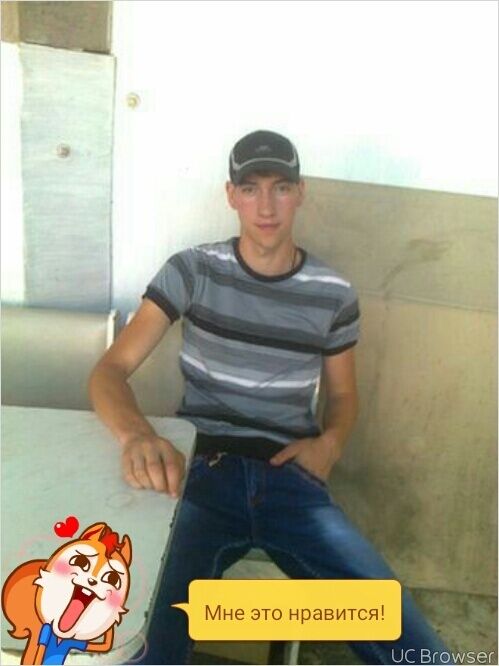 ���� 55758717 ������� ����, 47 ���, ���� ���������� � �������