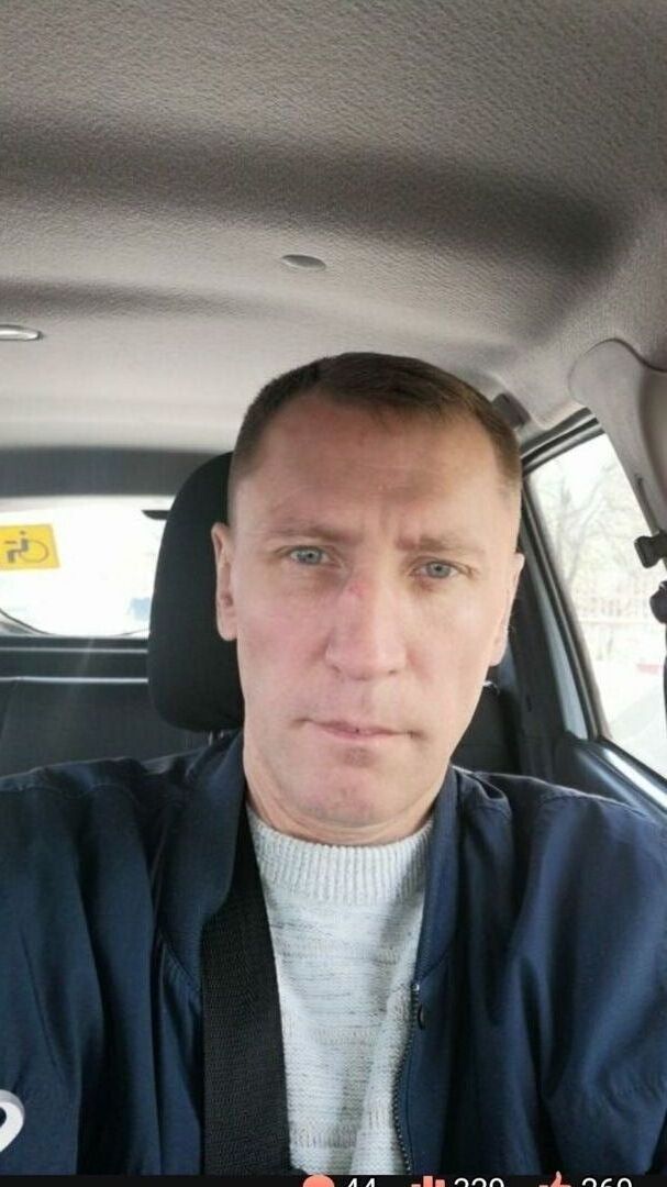 ���� 55985387 ������� �������, 50 ���, ���� ���������� � ������