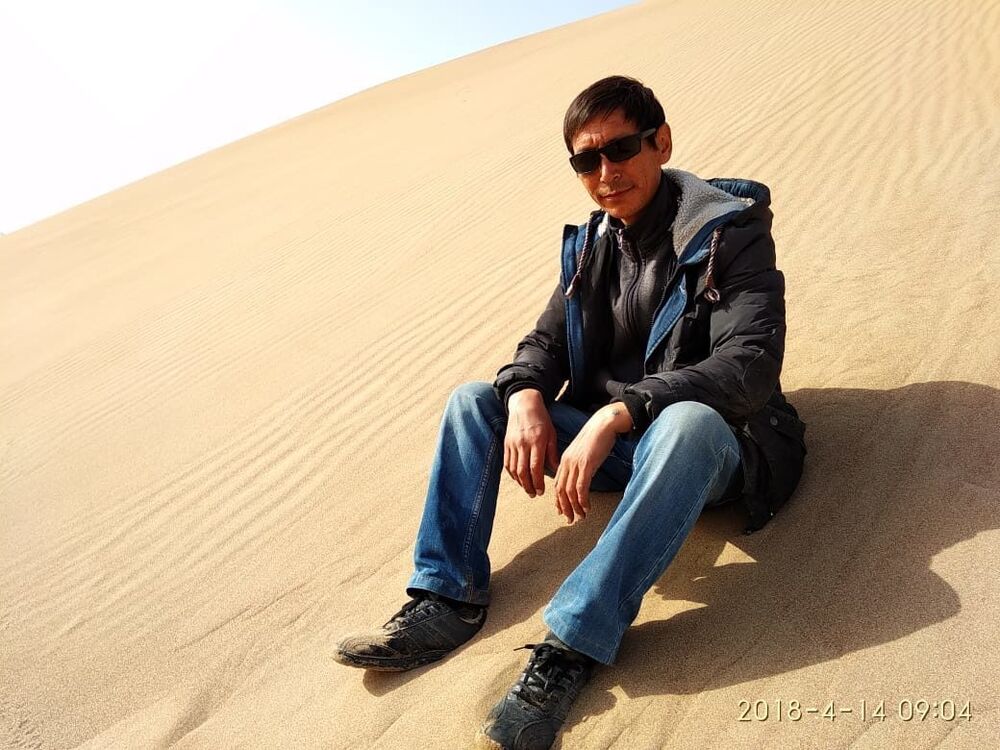 ���� 25838127 ������� ���, 45 ���, ���� ���������� � ������