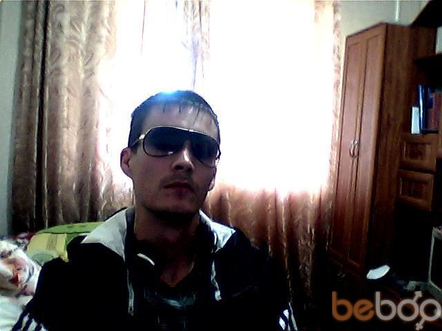 ���� 1048797 ������� �����, 40 ���, ���� ���������� � ����������