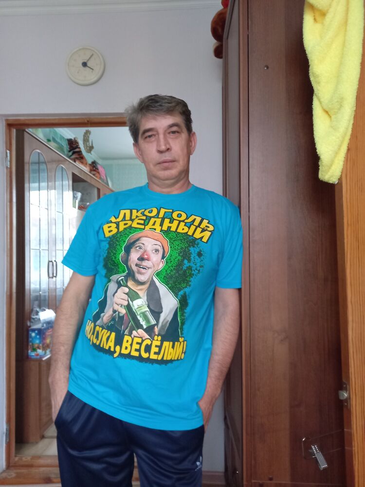 ���� 24895677 ������� ��������, 55 ���, ���� ���������� � ����������