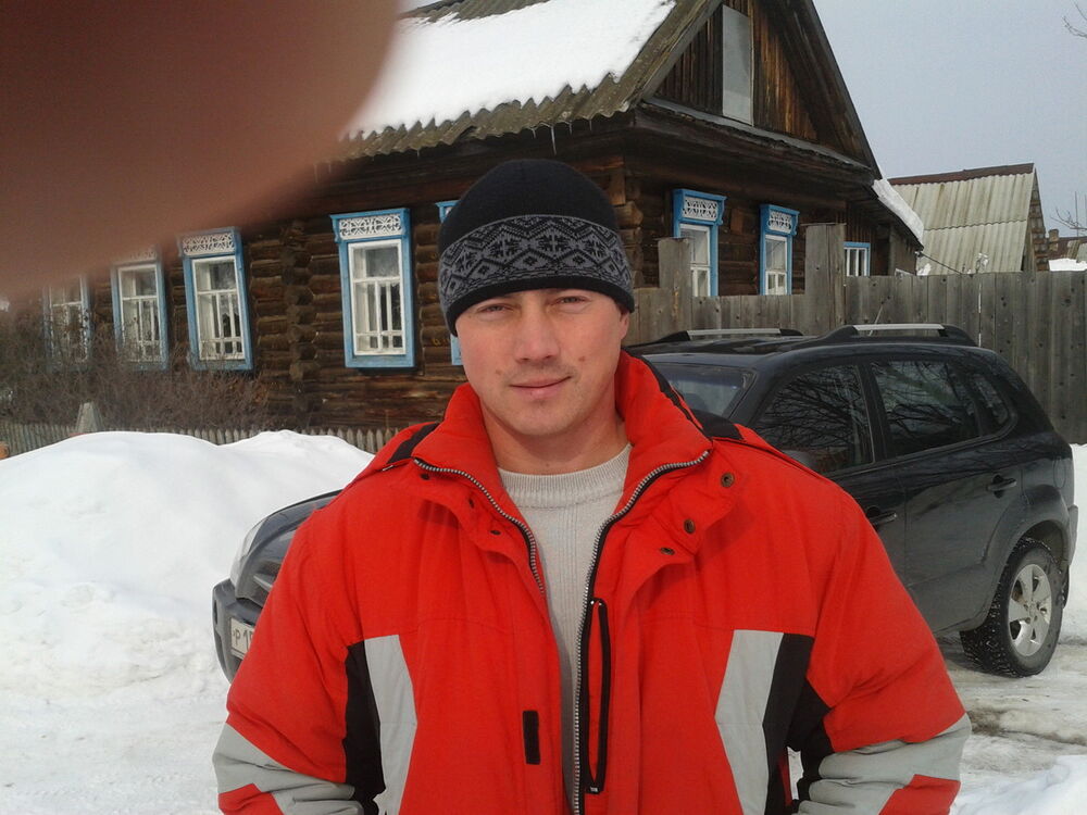  ,   Oleg, 43 ,   