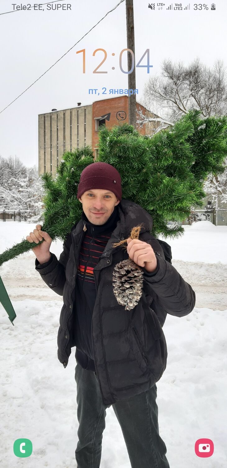 ���� 55263937 ������� �����, 42 ����, ���� ���������� � �����