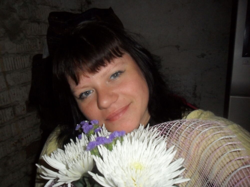 ���� 4118017 ������� �����, 41 ���, ���� ���������� � ������