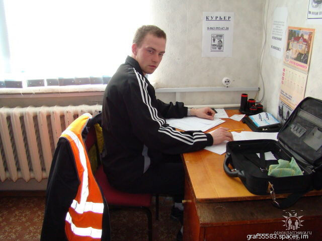 ���������� ��������, ���� ������� �������, 42 ����, ������������ ��� ������, ����� � ���������, c�������� ���������, ���������