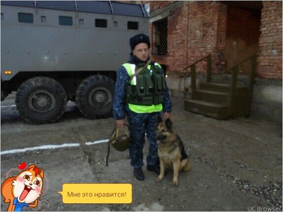  ,   Dima, 43 ,   