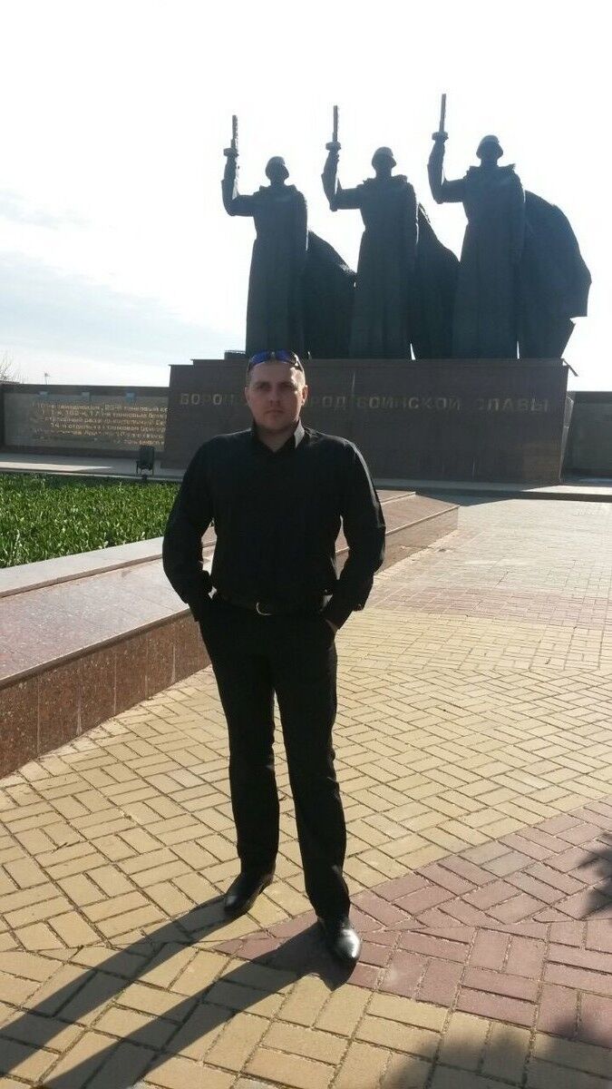 ���������� �����, ���� ������� ����, 41 ���, ������������ ��� ������, ����� � ���������, c�������� ���������, ���������