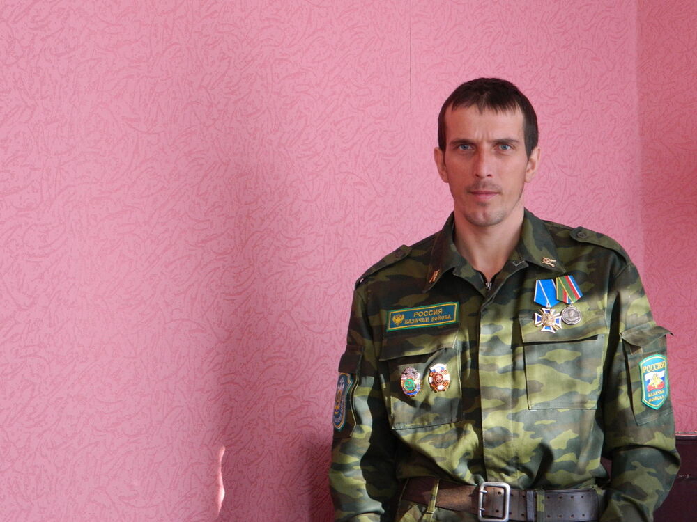 ���� 15706167 ������� �������, 43 ����, ���� ���������� � ������������-��-�����