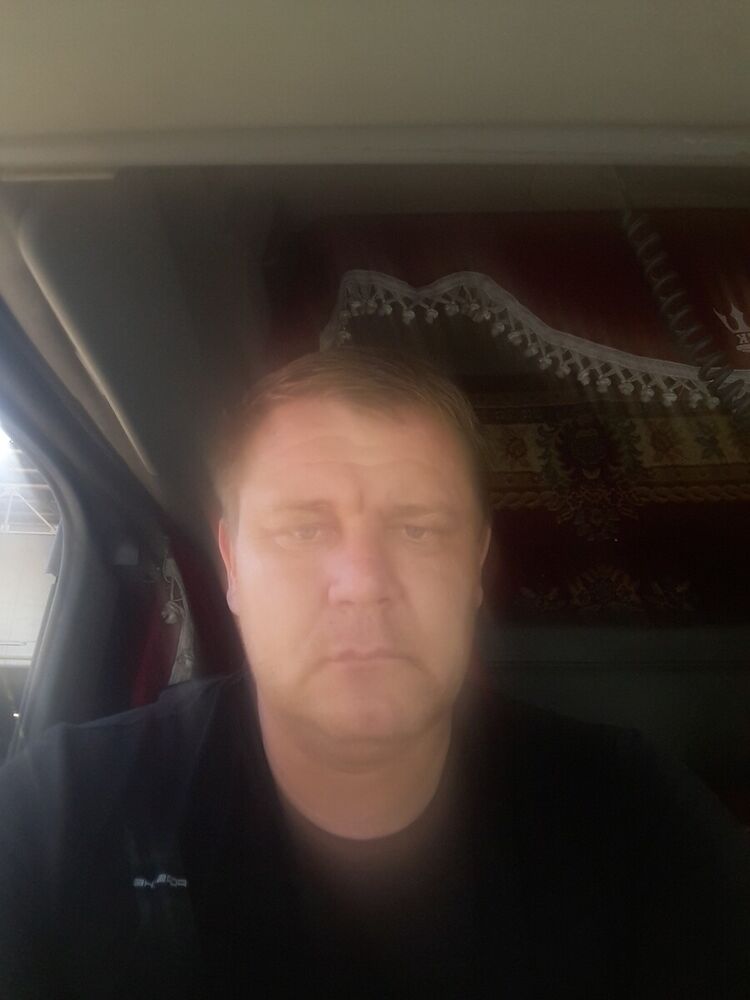 ���� 20689517 ������� ���������, 45 ���, ���� ���������� � ������