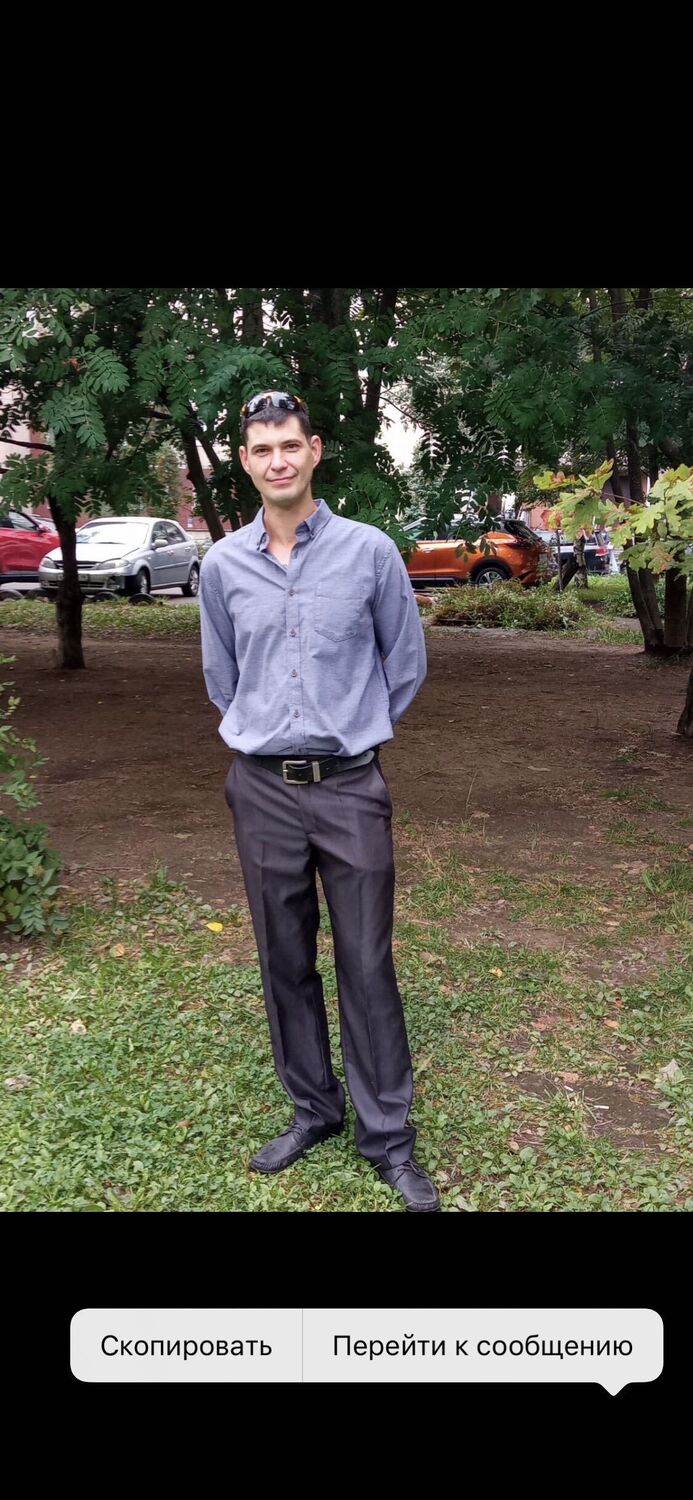 ���� 39829147 ������� ����, 41 ���, ���� ���������� � �����-����������