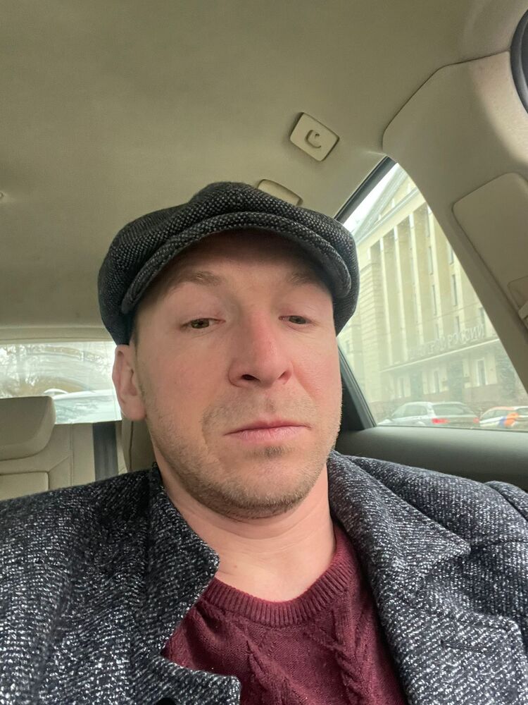 ���� 55073367 ������� �����, 39 ���, ���� ���������� � �������