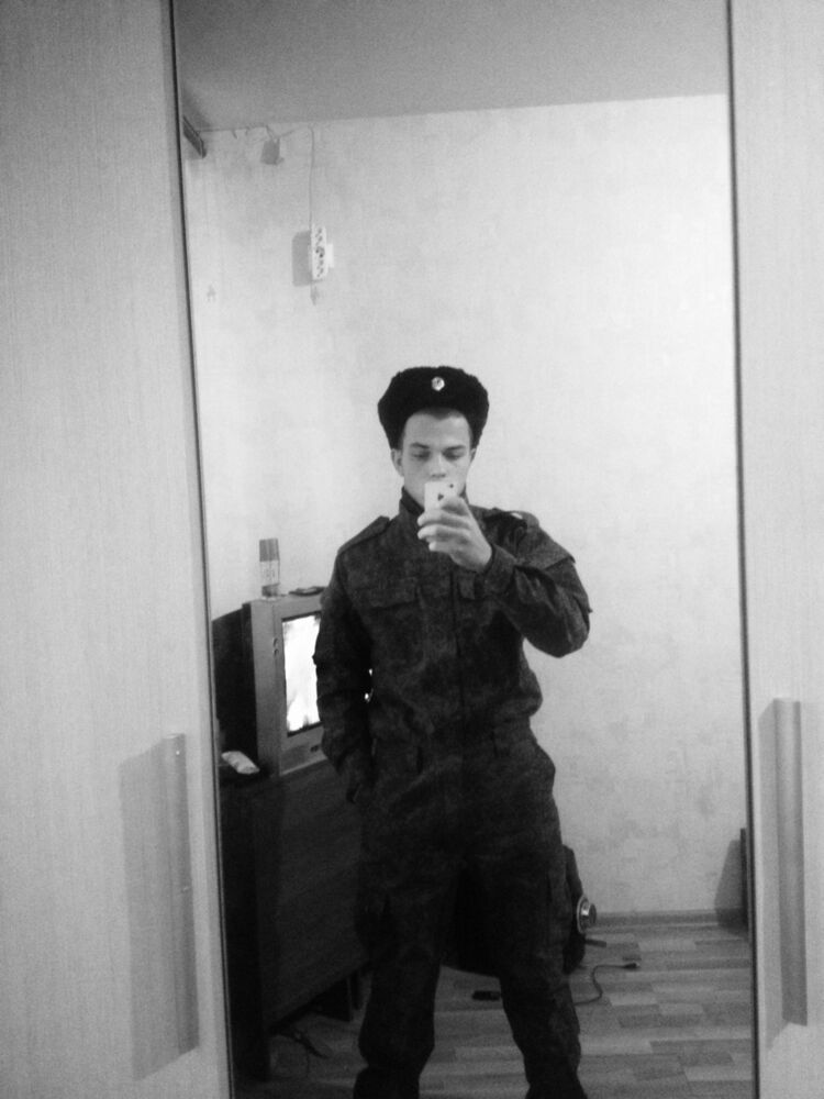 ���� 11531867 ������� ��������, 27 ���, ���� ���������� � ����������