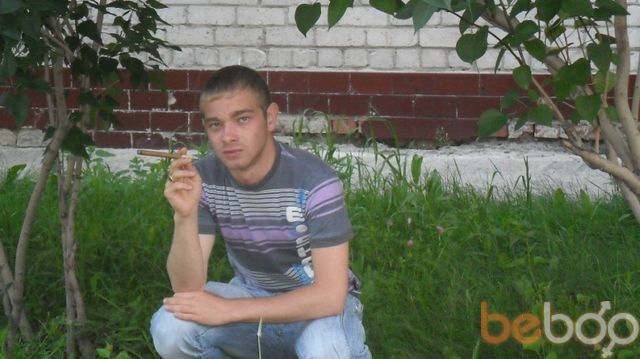 ���������� ���������, ���� ������� �������, 34 ����, ������������ 