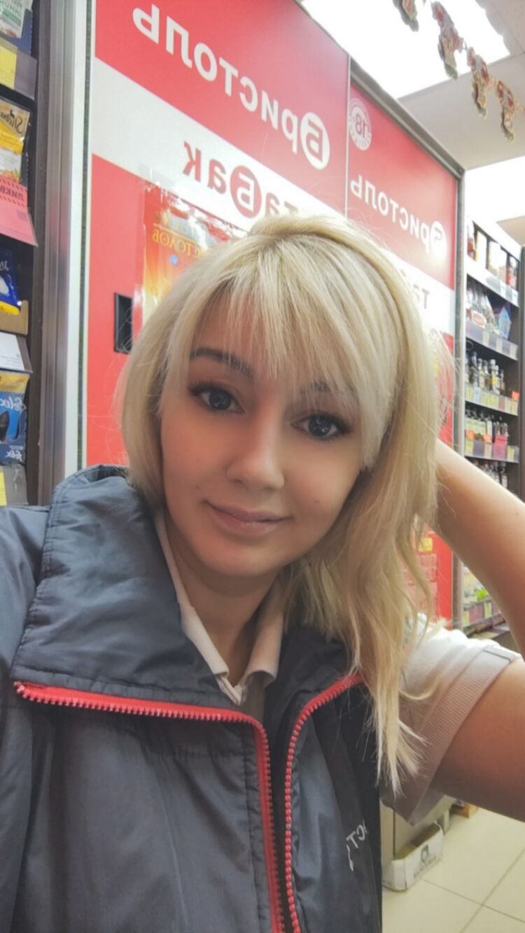 ���� 55183757 ������� ���������, 29 ���, ���� ���������� � �������������