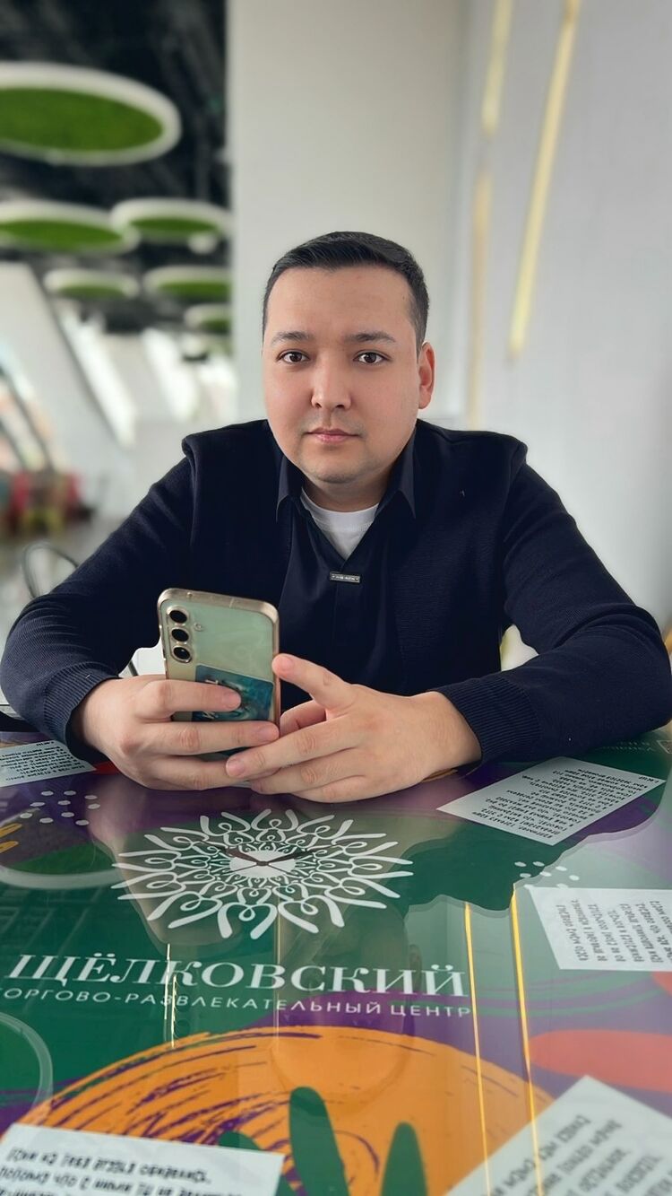 ���������� ��, ���� ������� ���, 29 ���, ������������ ��� ������, ����� � ���������, c�������� ���������