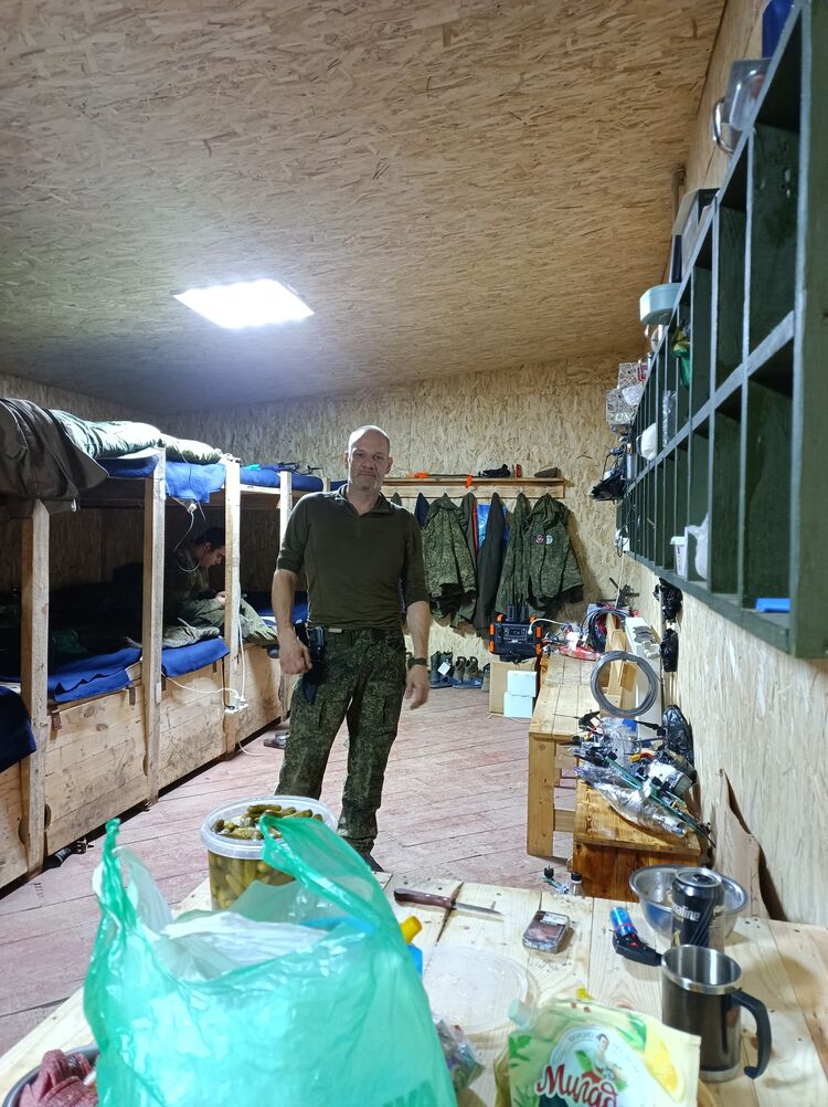 ���������� ������, ���� ������� ����, 46 ���, ������������ ��� c�������� ���������