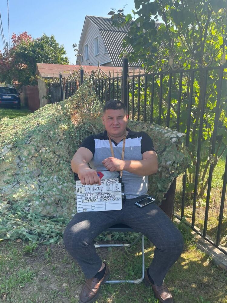 ���������� ������, ���� ������� ������, 34 ����, ������������ ��� ������, ����� � ���������