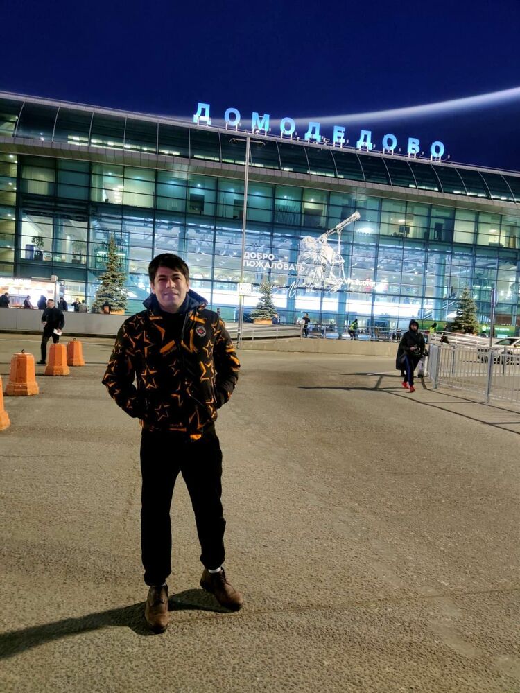 ���������� �����������, ���� ������� �����, 29 ���, ������������ ��� ������, ����� � ���������