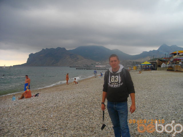 ���������� ����, ���� ������� �������, 39 ���, ������������ ��� ������, ����� � ���������, c�������� ���������