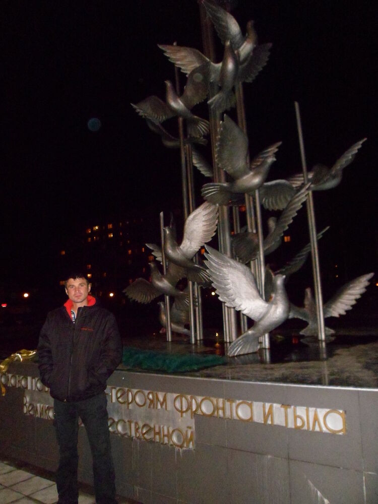 ���� 4811187 ������� �������, 43 ����, ���� ���������� � ��������