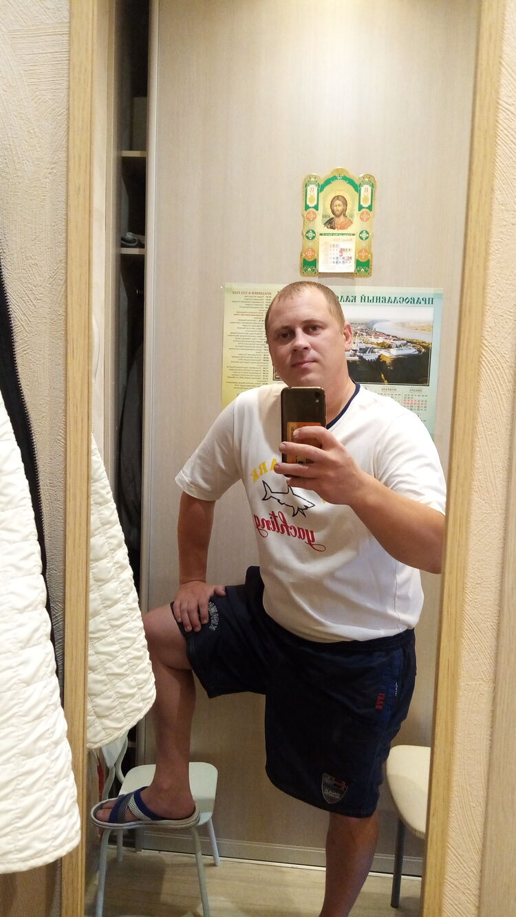 ���� 50659567 ������� �����, 39 ���, ���� ���������� � ������