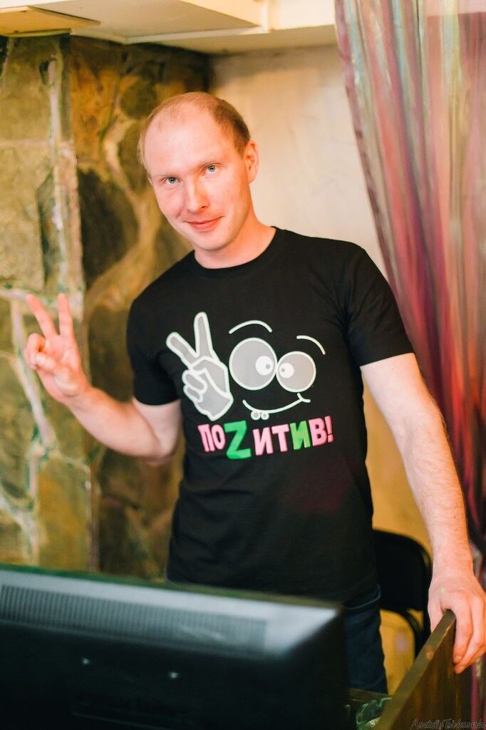 ���� 5758847 ������� �������, 38 ���, ���� ���������� � ����������