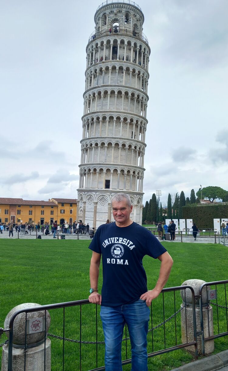 ���� 55226547 ������� �����, 64 ����, ���� ���������� � Wijchen