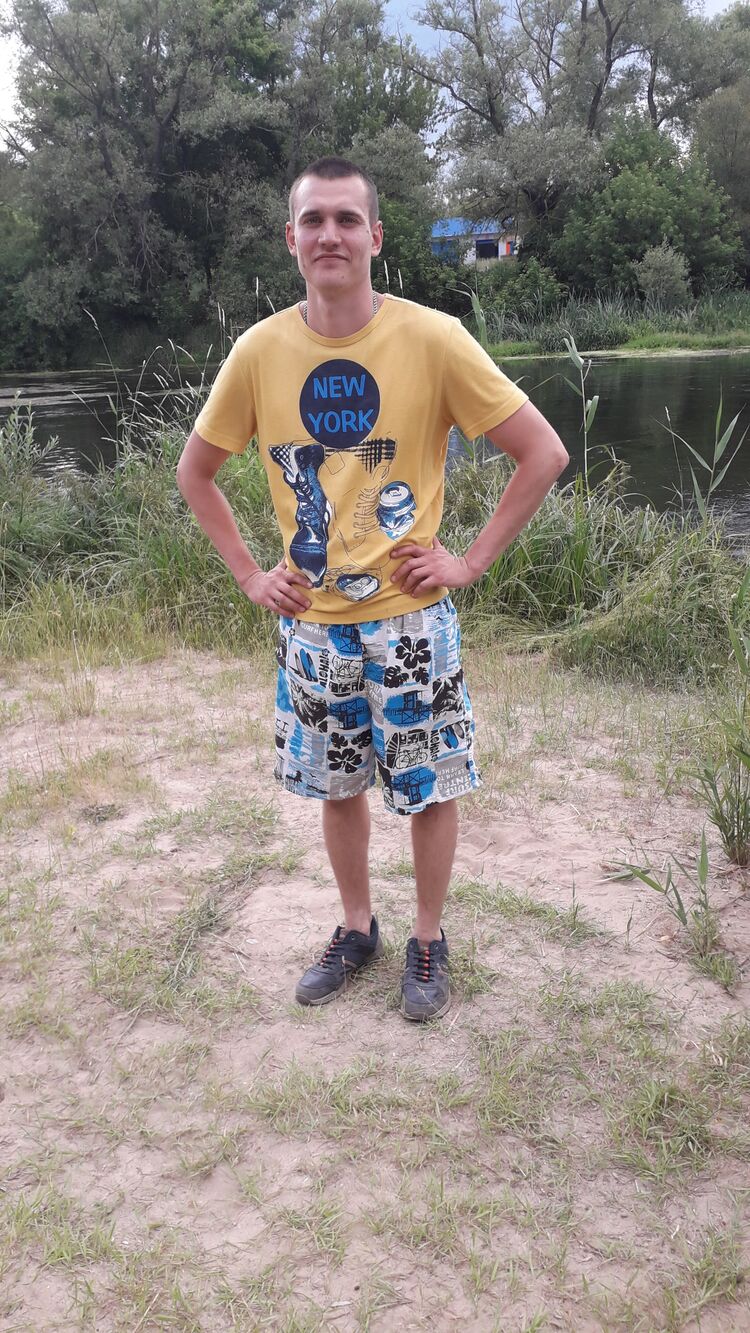 ���� 24090917 ������� ����, 29 ���, ���� ���������� � ���������