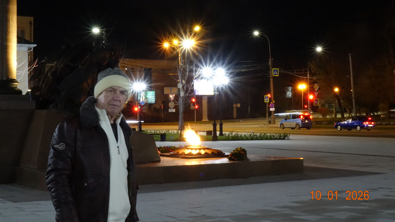 ���� 55192757 ������� ���������, 47 ���, ���� ���������� � ����������