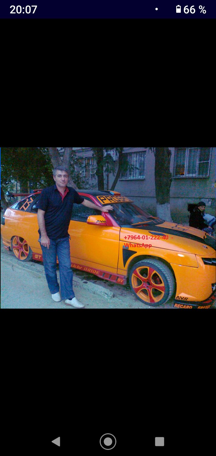 ���������� ���������, ���� ������� ������, 41 ���, ������������ ��� ���������