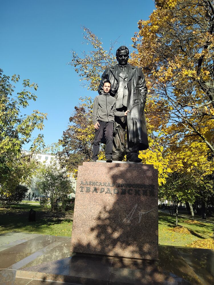 ���� 47107567 ������� ���������, 100 ���, ���� ���������� � ������������