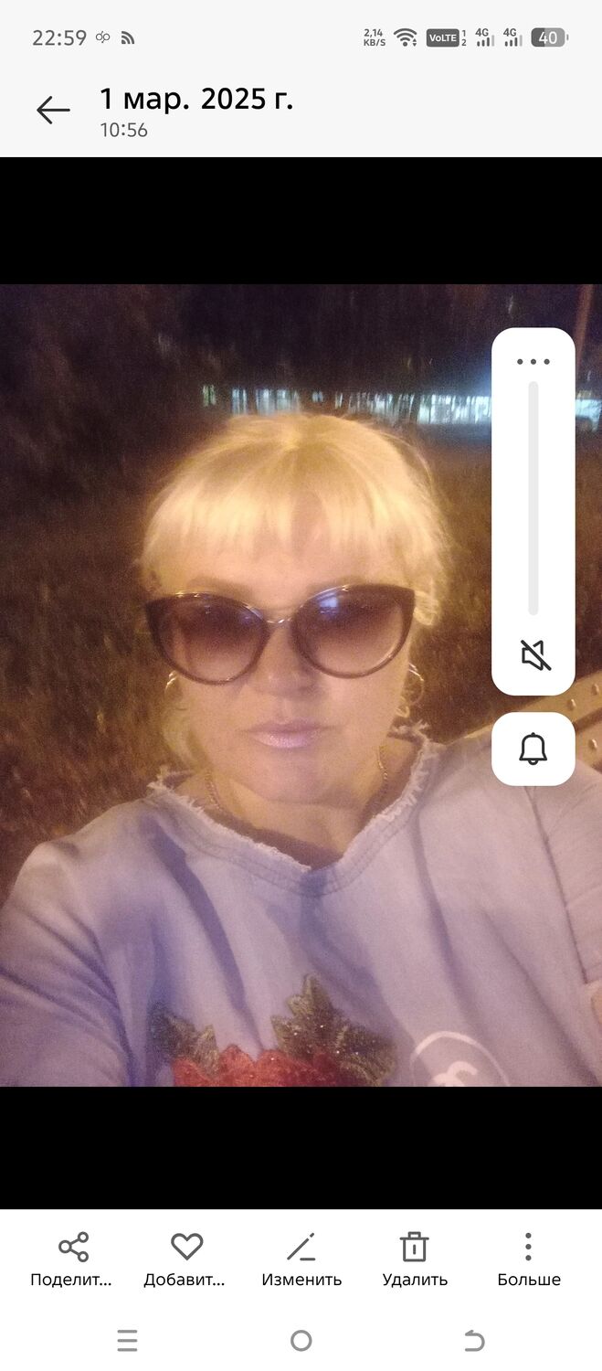 ���������� �������, ���� ������� �������, 43 ����, ������������ ��� c�������� ���������