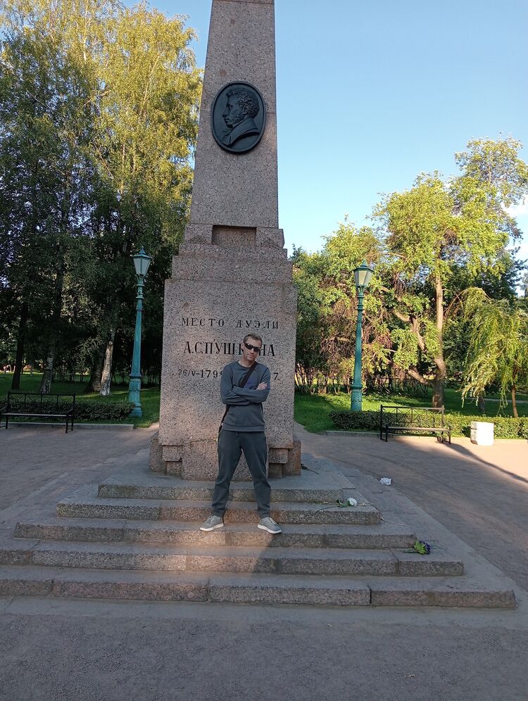 ���������� �������, ���� ������� ������, 46 ���, ������������ 