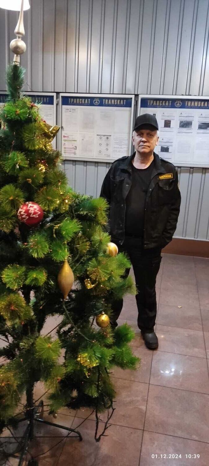 ���� 56213127 ������� ������, 57 ���, ���� ���������� � �������