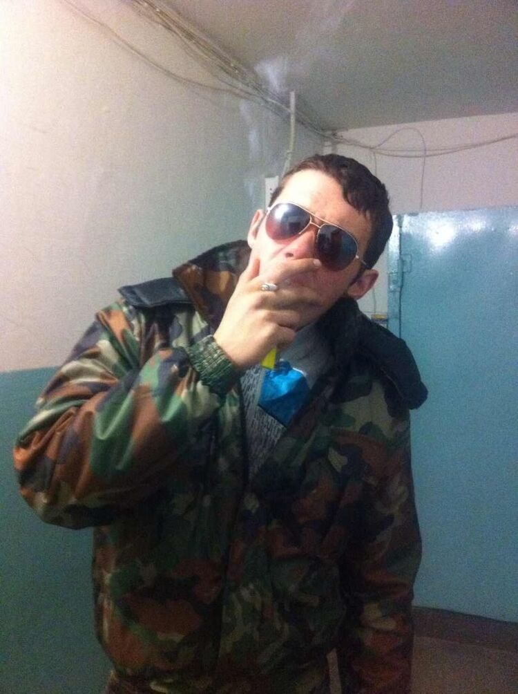 ���� 5494727 ������� �������, 32 ����, ���� ���������� � ������