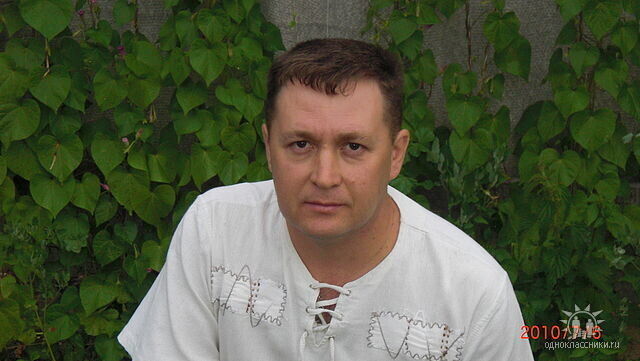 ���� 20137837 ������� �������, 50 ���, ���� ���������� � ������