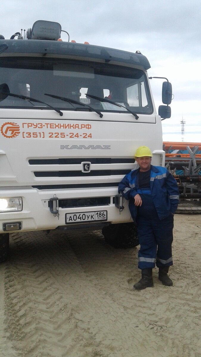 ���������� ������, ���� ������� ����, 54 ����, ������������ ��� ������, ����� � ���������, c�������� ���������