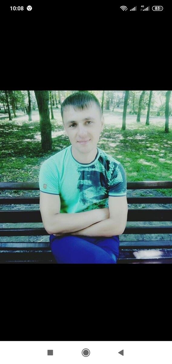 ���� 19774037 ������� ������, 31 ���, ���� ���������� � �����