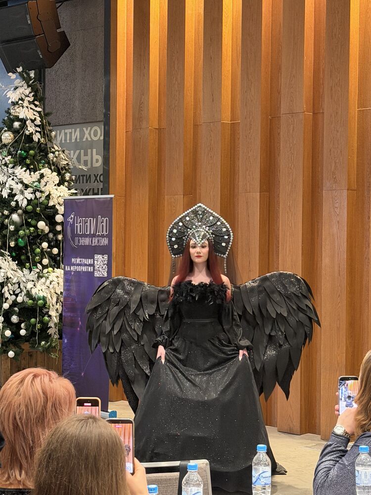 ���� 55218697 ������� ������, 37 ���, ���� ���������� � ��������