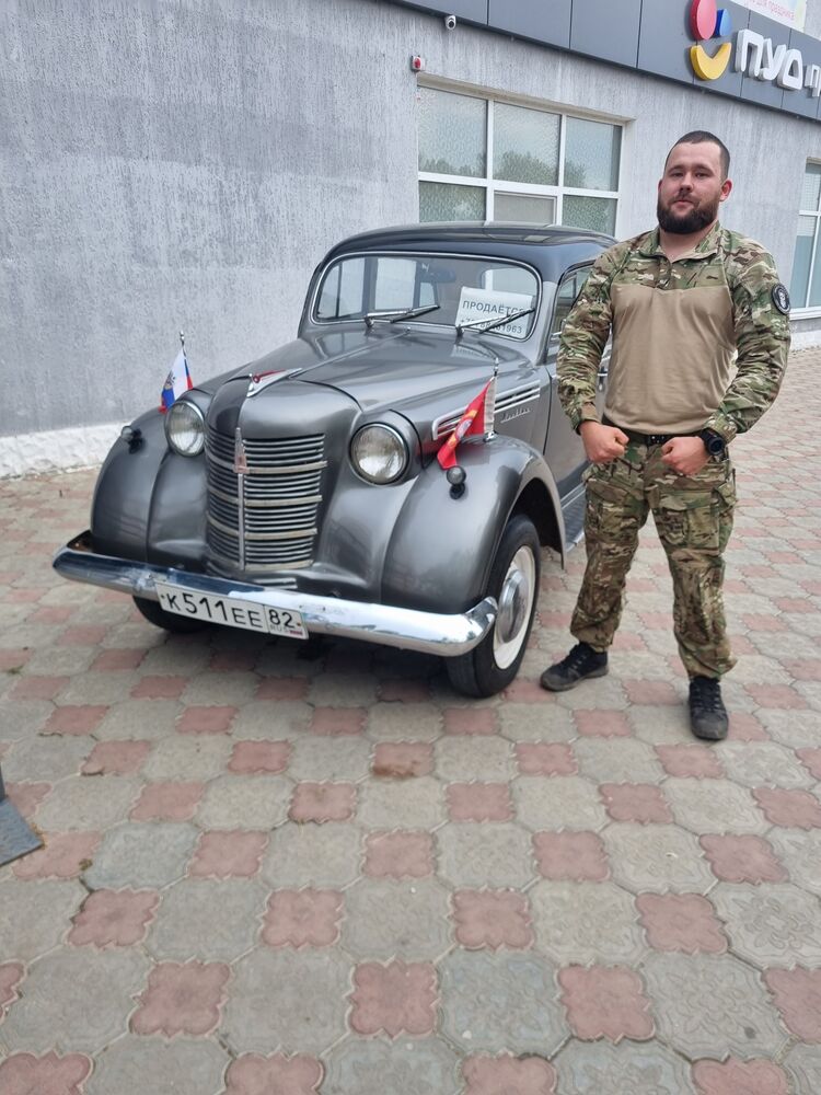 ���������� ����, ���� ������� ����������, 27 ���, ������������ ��� ������, ����� � ���������, c�������� ���������, ���������